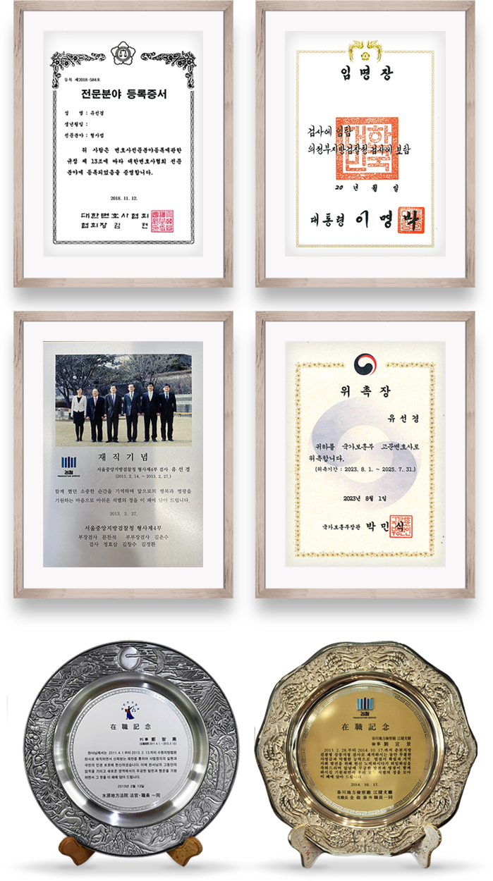 상장