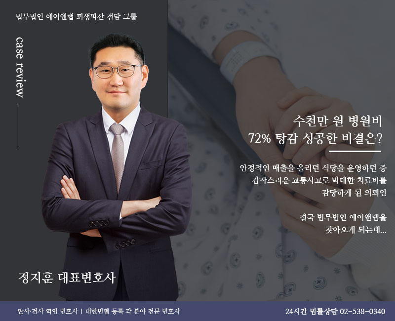 미디어