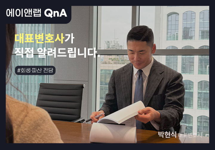박현식