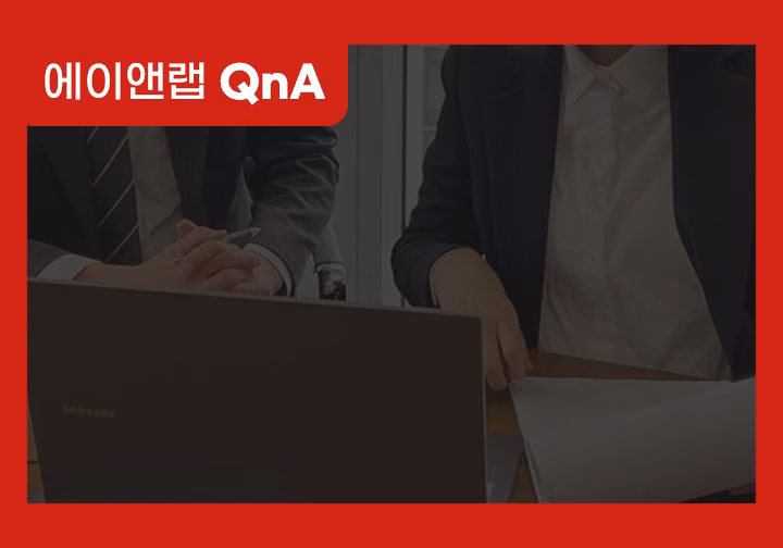 개인회생신청 자격 요건은