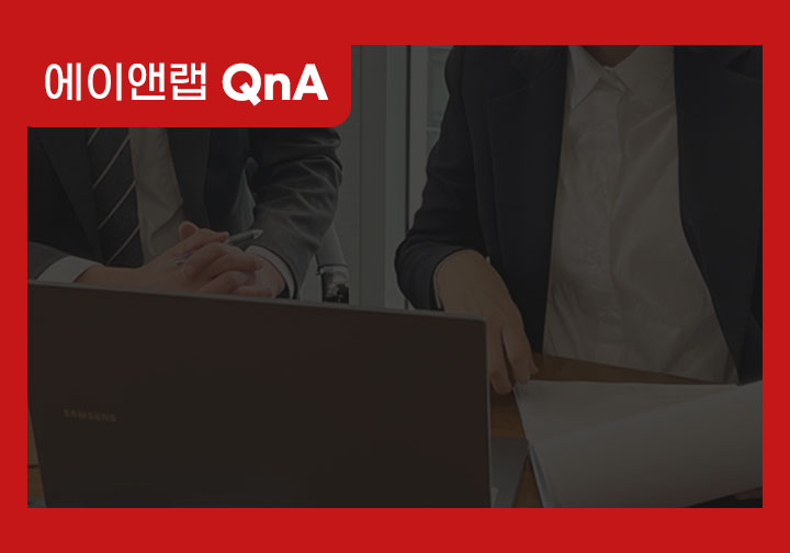 개인회생 보정권고, 왜 나오고 어떻게 대응해야 할까?
