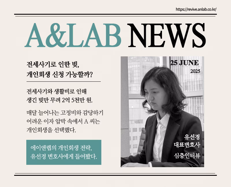 홈페이지 미디어 250416