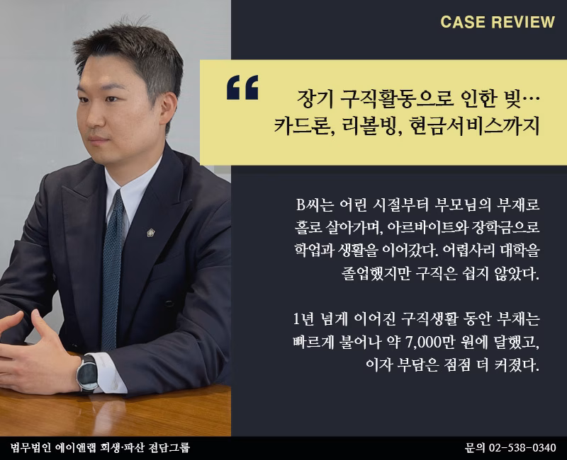 홈페이지 미디어 250703