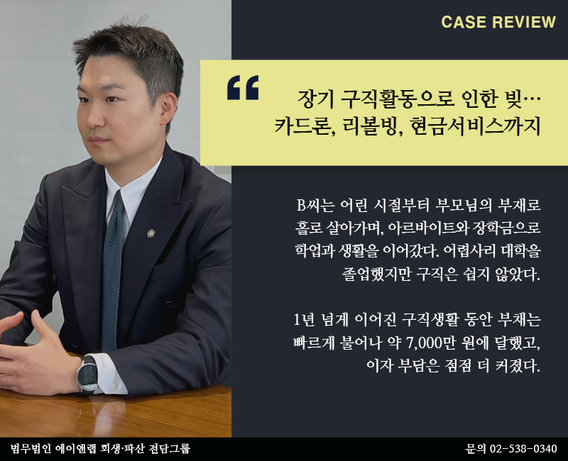 홈페이지 미디어 250703