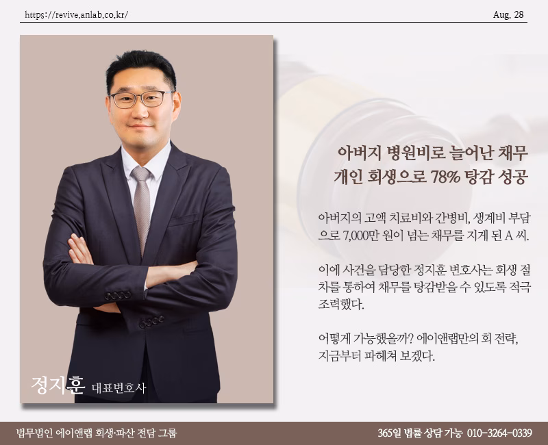 홈페이지 미디어 250828