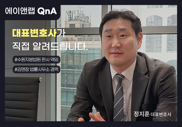 홈페이지 q&a 본문(정)