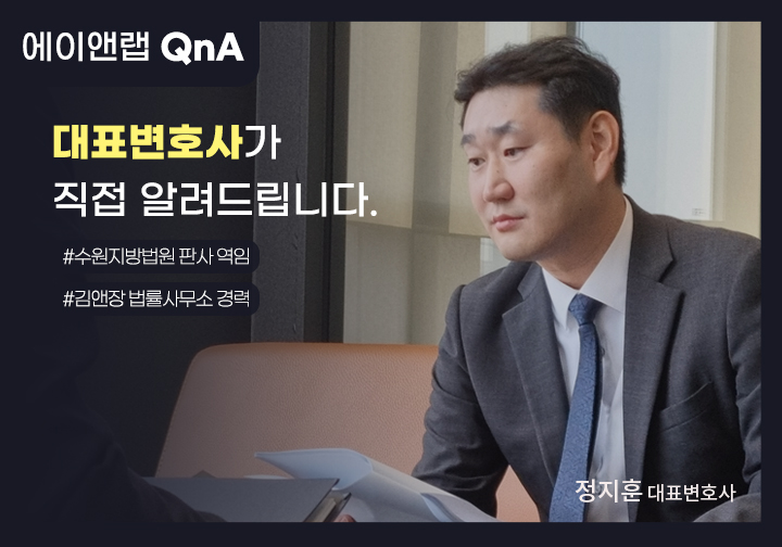 홈페이지 q&a 본문(정)